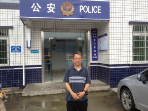 Shin-Ming-Shyu-trip-2